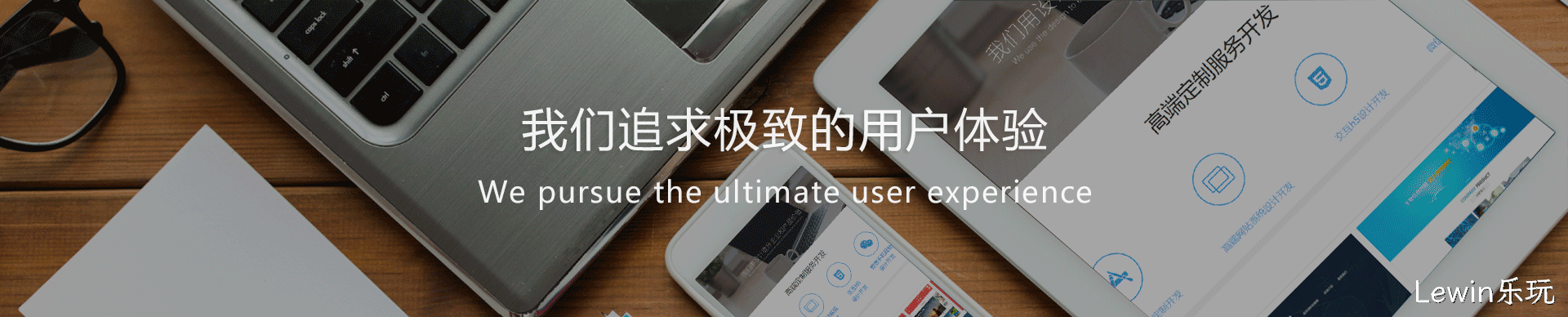 这是描述信息